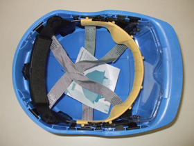 [1013054] HARNAIS 32CM IRIS II TEXTILE (1PC)